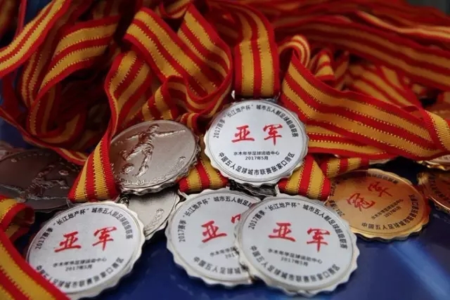 下载球盟会